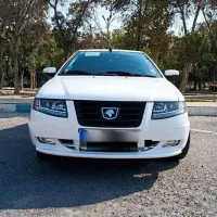 سورن پلاس EF7 دوگانه سوز مخزن کوچک مدل ۱۴۰۳