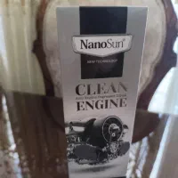 چربی زدا نانو