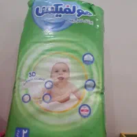 پوشک