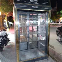 یخچال ایستاده