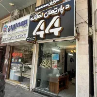 فروش 181متر کارگر زوج با بهترین ویو