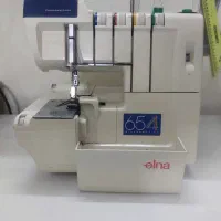 سردوز نیمه صنعتی النا