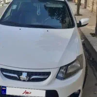 کوبیک ۴۰۲