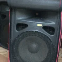 باند اکتیو