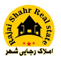 فروش تجاری واقعا در کمربندی بروجرد