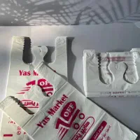 فروش عمده نایلکس و نایلون از درب کارخانه|عمده‌فروشی|مشهد, محمدآباد|دیوار