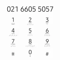 خط رند طلایی پوشش دهی انقلاب تا میدان آزادی