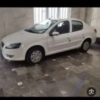 رانا پلاس مدل 402