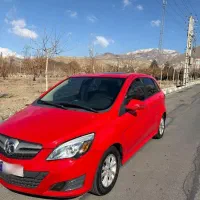 بایک سابرینا