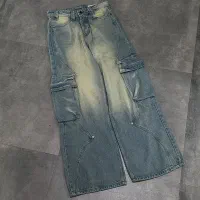 شلوار زنانه تاناکورا