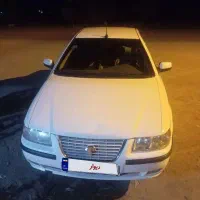سمند دوگانه دست