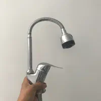 شیر آب خونه