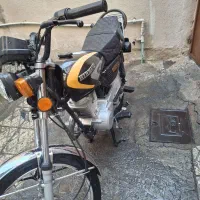 هندا 125 هیرمند مدل 95 سالم و تمیز