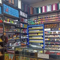 واگذاری دخانیات