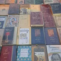 خرید و فروش انواع کتابهای قدیمی و نایاب