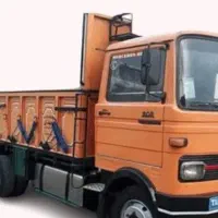 درخواست کاررانندگی پایه2