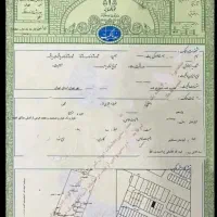 سند اجاره ای در منطقه لنجان برای آزادی زندانی