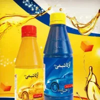 روغن ترمز آرکا شیمی (زحل)