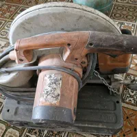 ابزارهمشون‌سالم