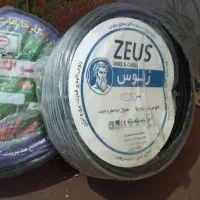 کابل 2*2/5 پرتو زئوس نیکورسا رادافشان سحر