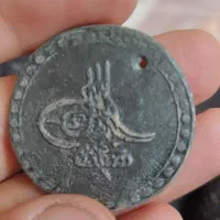 سکه دوره عثمانی