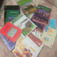 کتاب های دانشگاهی حسابداری