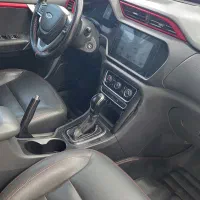 ام وی ام مدل 97