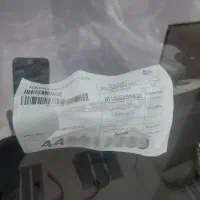 فروش سهنداس
