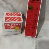 یک بسته میخ ویک بسته چاشنی باهم ۳۰۰