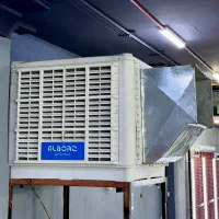 کولر آبی البرز