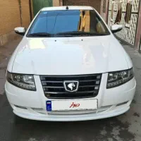 سورن پلاس