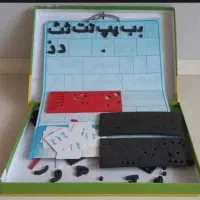 الفبا آهنربایی