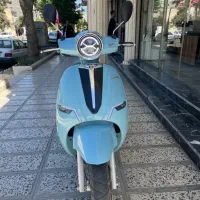 موتور دینو کاوان s  شیک رنگ خاص ابی