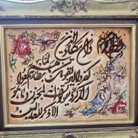 تابلو فرش گلها ابریشم