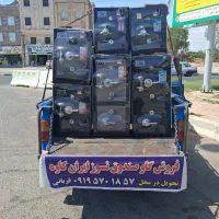 گاوصندوق PM تمیز