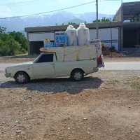 وانت تلفنی