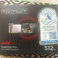 SSD 512gig