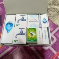 کبریت توکلی