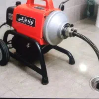 فاظلاب بازکردن و فنر برقی 20سال سابقه