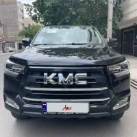 فروش یا معاوضه Kmc t8 2023