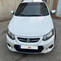 خودرو سواری