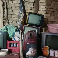 تلوزیون