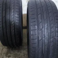 لاستیک