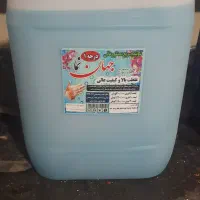 مایع دست و لباس