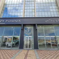 کارشناس فروش آقا