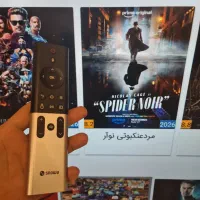 تلویزیون اسنوا 4K