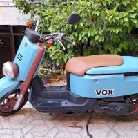 موتور پاکشتی یاماها وکس vox فول انژکتور