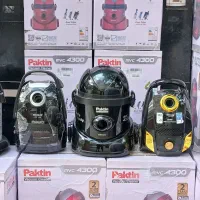 جارو برقی پاکتین 2200وات فروش ویژه فقط امروز