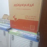 فروش پکیج و رادیاتور پنلی آی پن بوتان با لوازم