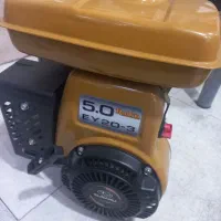 موتور روبین اصلی